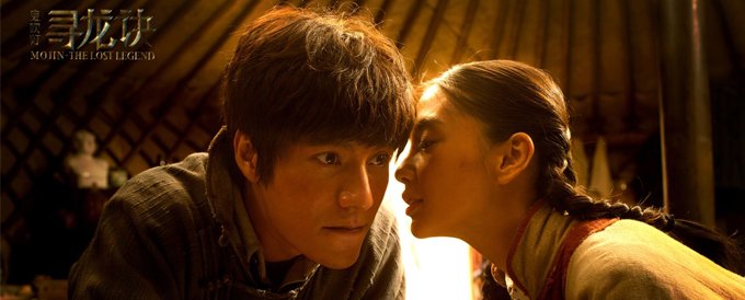 陈坤在电影《寻龙诀》中饰演探墓者胡八一。 陈坤在电影《寻龙诀》中饰演探墓者胡八一。