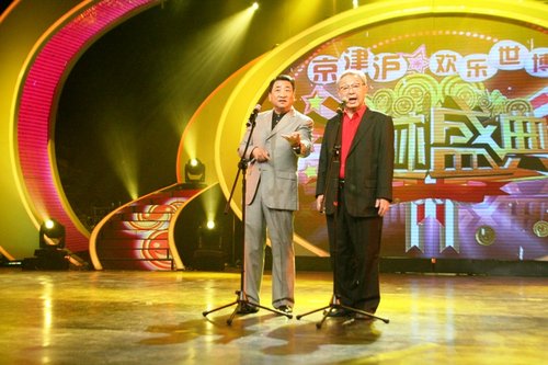 姜昆盼80后能接班:海派清口不适合上春晚