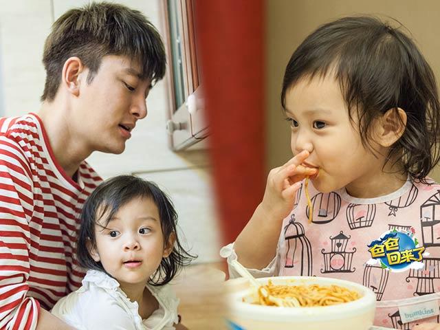 世上只有爸爸好简谱_世上只有妈好简谱(2)