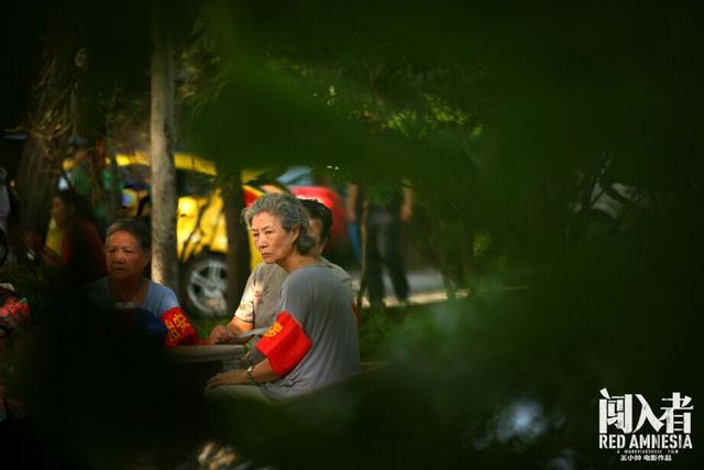 《闯入者》德国首映获赞 逐慕尼黑电影节最高