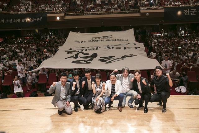 《鸣梁海战》：韩国民众心中的历史与现实