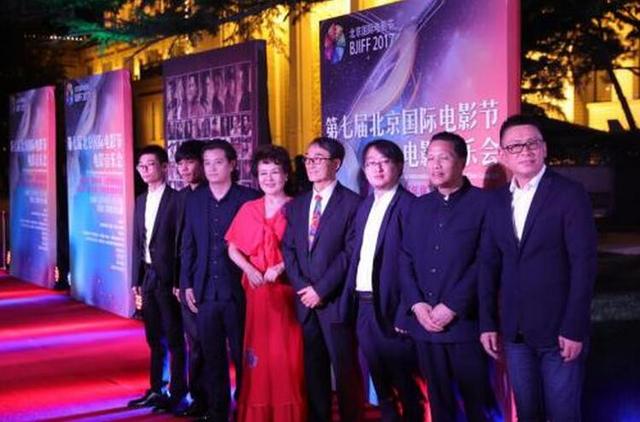 电影人齐聚第七届北影节 《订制爱情》受关注