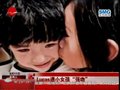 视频：Lucas生活照流出 幼儿园遭小女孩强吻