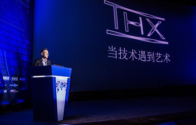 THX技术总监史蒂夫:中国影院设备好但维护不够_娱乐_一生一世