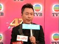 视频：黎耀祥获TVB视帝 感谢腾讯微博网友支持