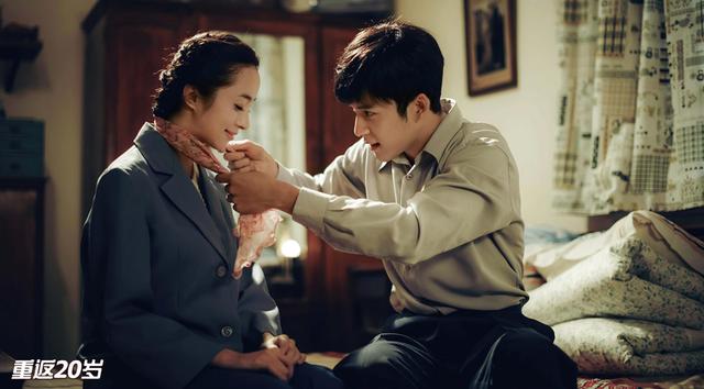《重返二十岁》首曝预告片 爱情动人亲情暖心 