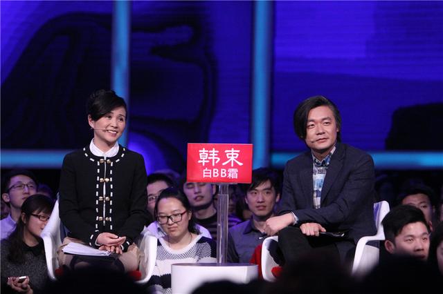 宁财神忙戏张嘉佳代班 非诚勿扰首位长发男点评