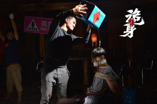 《诡替身》提前“开饭” 李承峰为爱变杀人狂魔