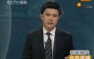 主播离开央视今何在 赵子琪曹颖倪萍转行做演员