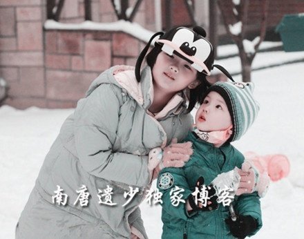 买红妹泣谈孙楠离婚始末 14岁女儿私照曝光(图