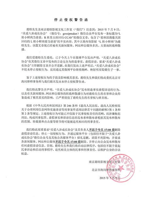 文章配图