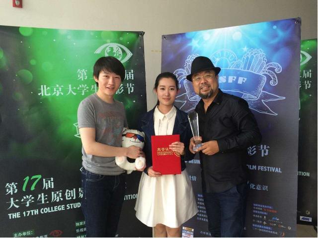 《11.11》大影节获奖 大宝哥演技受好评