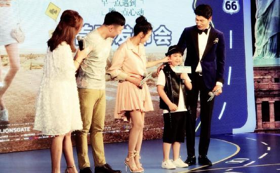 《不期而遇》首映 王少雍惹张雨绮直接“上手”