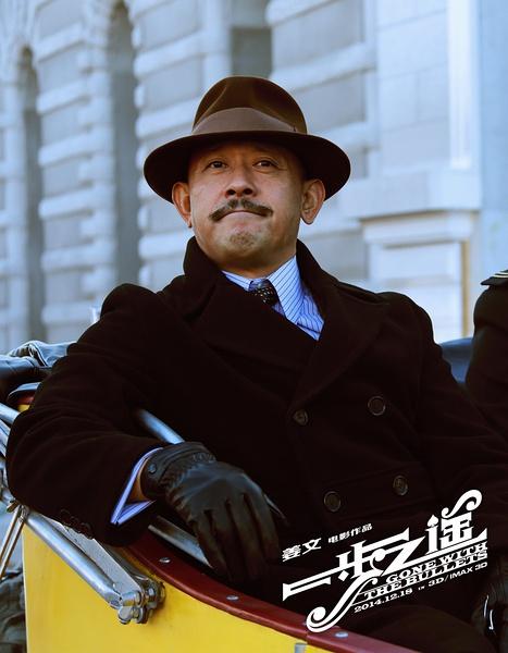 姜文：演毛泽东太难了，我是不敢去碰这件事