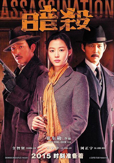 博纳影业第二季业绩 上半年营收同比增长86%