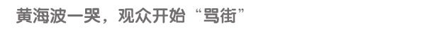 乱世三义