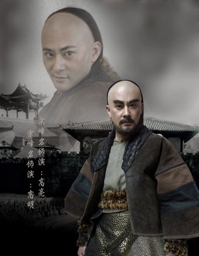 新版《还珠格格》新添双胞胎 宗峰岩一人饰两