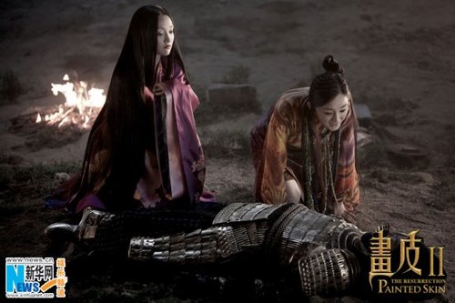 《画皮》今日公映 陈坤周迅拥吻照首曝光(图)