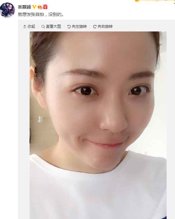 家庭月总收入_辣胖月收入300w