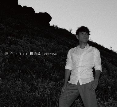 第23届金曲奖提名：遗珠之憾年年有