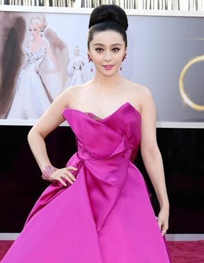 娱乐<em>图片站</em>_腾讯娱乐_腾讯网 - 商务壹号的日志