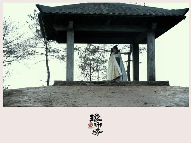 《琅琊榜》首支插曲《红颜旧》MV曝光 刘涛献