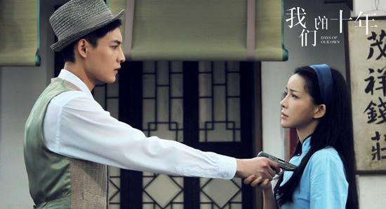 《我们的十年》引热议 男主冯铭潮被“客串”