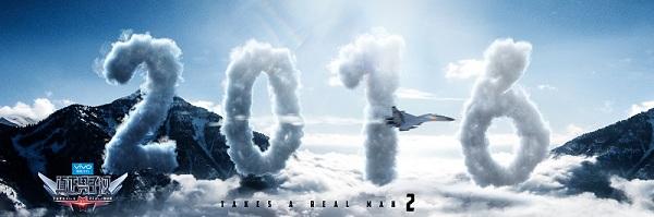 《真正男子汉2》“空军”主题概念海报震撼首发