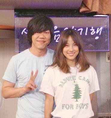 李孝利男友曝光+公司:两人有共同价值观