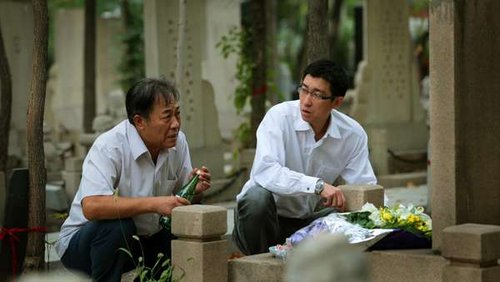 王千源《复婚》饰医生 与冯恩鹤演父子学艺