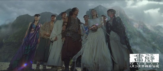 《画壁》再发特辑 画中仙讲述壁中情