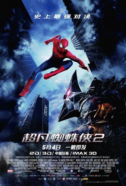 2014年票房已破百亿 平均上座率却不足15%