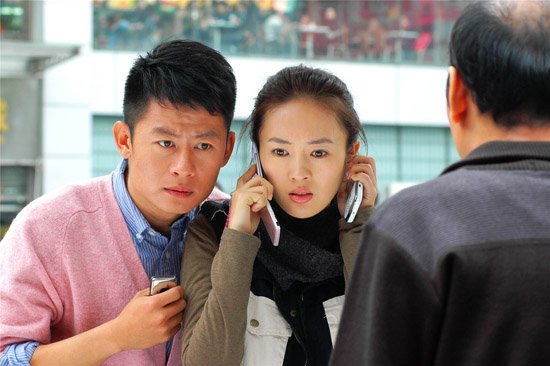《<em>独生子女</em>》河北青海二轮 讲述<em>80后</em>养老育儿