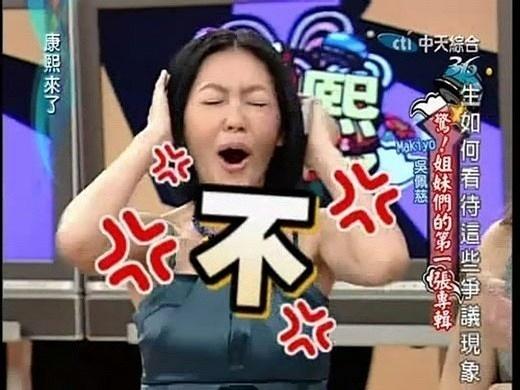 ԡȣϹ˭⣿
