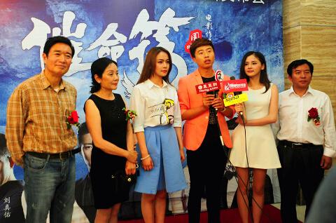 《催命符》定档“鬼节” 开创国内惊悚片新格局