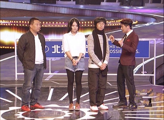 B哥《周末驾到》以车换车曝<em>女友前男友</em>所赠_