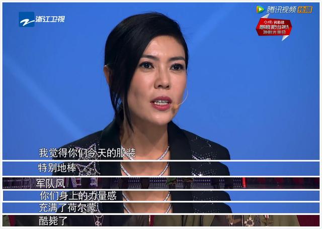 《燃少》喂他们吃了啥?细数鲜肉蜕变那点事儿