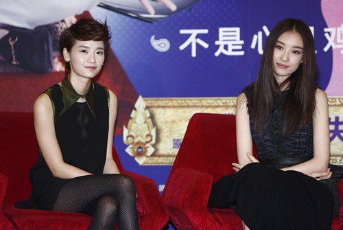 《等风来》首映群星闪耀 刘雅瑟戏里戏外皆热血