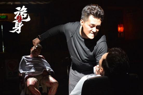 《诡替身》提前“开饭” 李承峰为爱变杀人狂魔