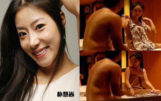 韩国女艺人常遭性暴力 曾爆发卖淫丑闻