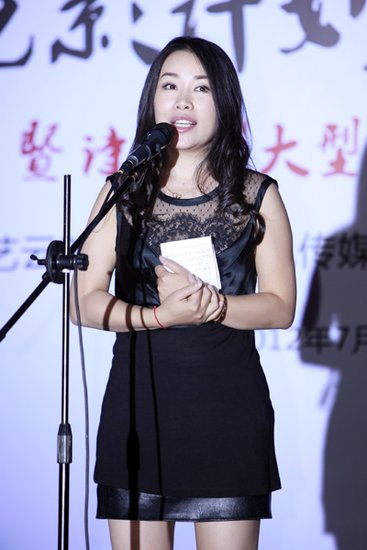 中国诗电影计划启动 100首现代诗歌将拍微