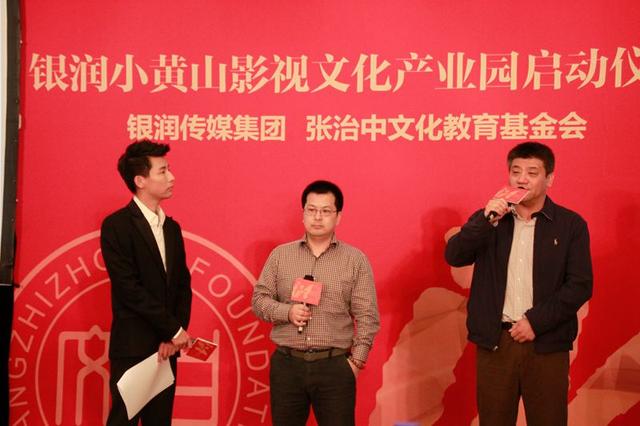 银润影业启动《全民目击》电影续集及电视剧版