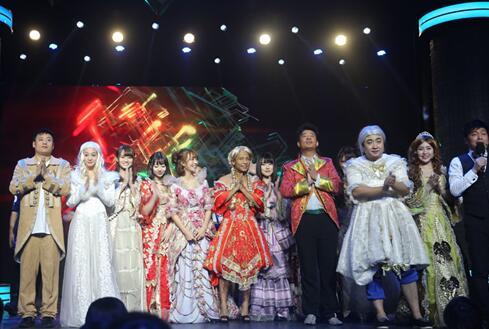 宋小宝变身“黑灰姑娘” 爆笑喜剧颠覆三观