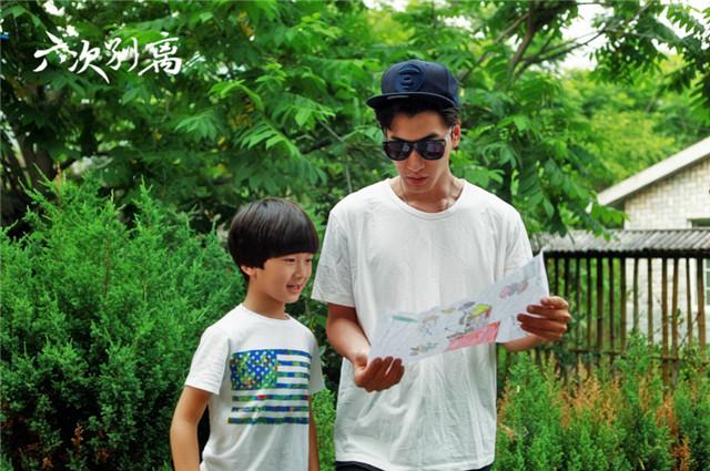 《六次别离》曝父亲节特辑 天天萌倒帅爸张亮