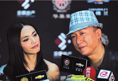 华鼎电视剧颁奖礼山西举行 孙红雷姚晨获最佳