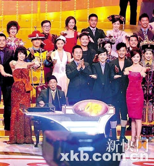 TVB亮灯仪式 众高层扮老友力碎不和传闻