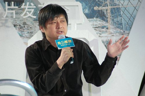 《无人驾驶》拒绝文艺 张扬:我已是亿元导演
