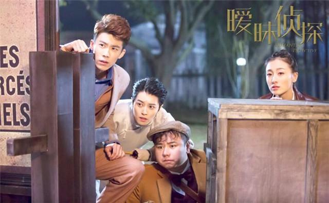 《暧昧侦探》后期画风清奇 添“游戏解说”元素_娱乐_腾讯网