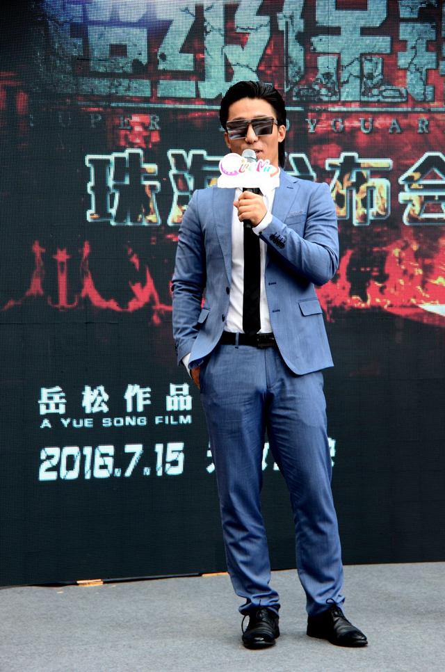 《超级保镖》岳松眼球被踢伤 传自掏500万投资_娱乐_腾讯网