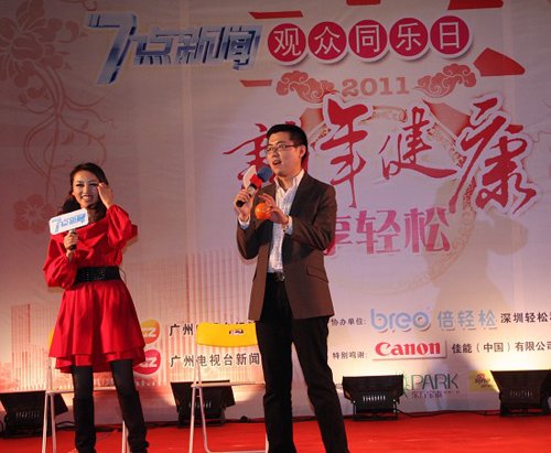 新闻主播分享健康秘诀 亚运冠军现场弹唱秀歌